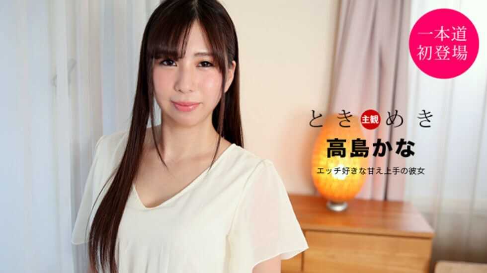 亚洲成色在线观看影院,在线激情无码免费看