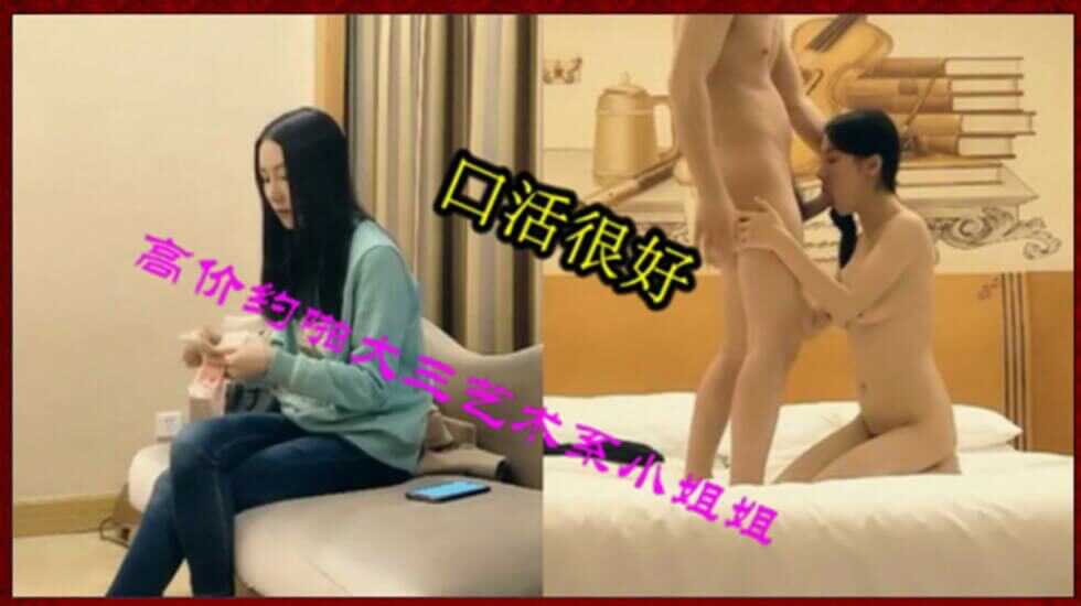 91麻豆精品在线观看,日韩av 免费一区二区三区