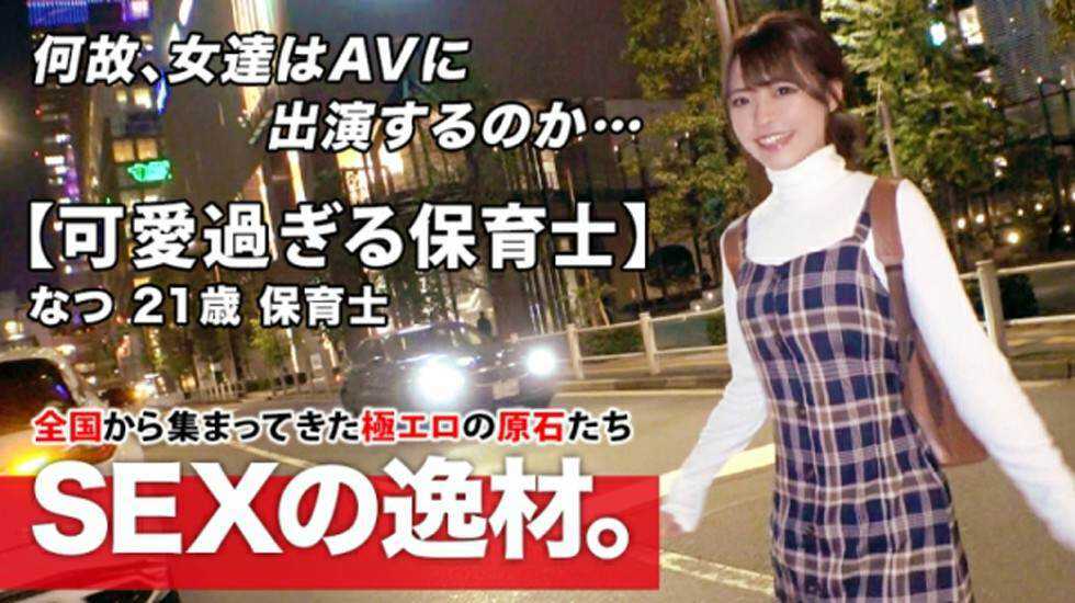 日韩~欧美一中文字幕,天天五月激情