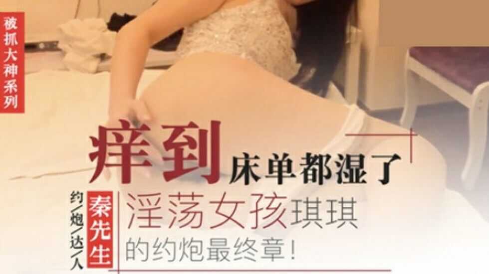 中文字幕精品永久在线视频大全,高清无码二