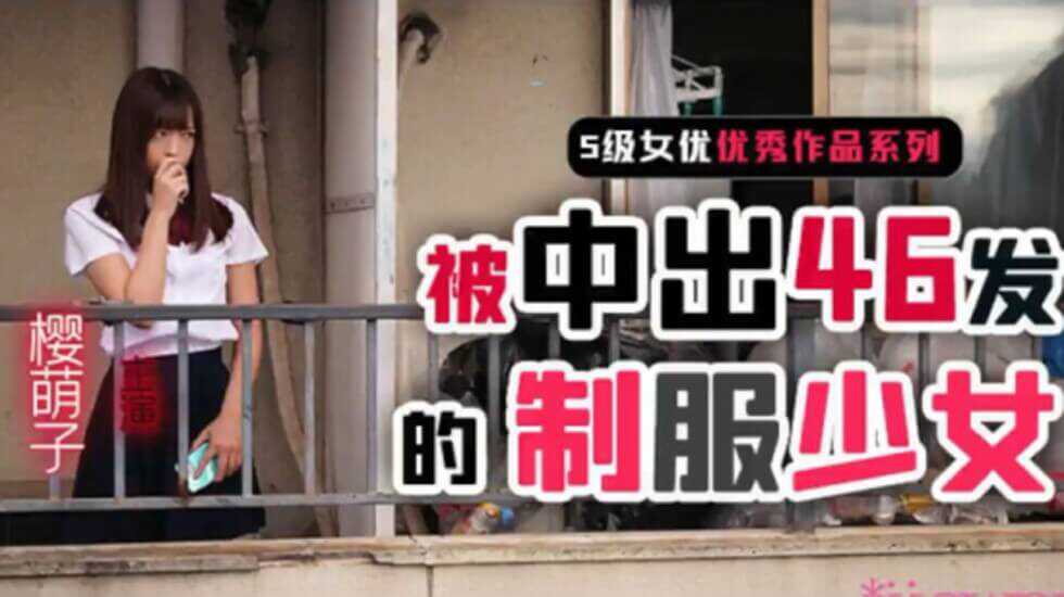 亚洲一区成人免费电影