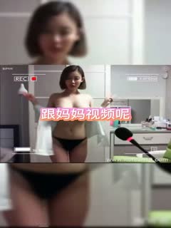 免费观看黄a一级视频日本,美女极度色诱免费观频