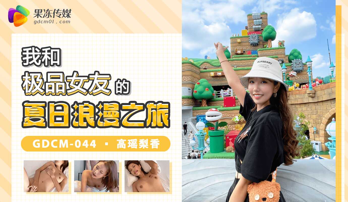 在线播放亚洲人成,国产美女直播亚洲一区色