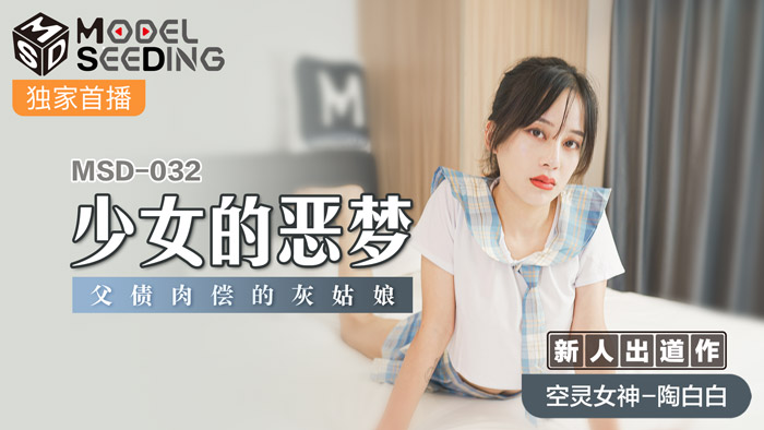 在线观看黄色视频网址,亚洲国产精品久久久久爰色欲