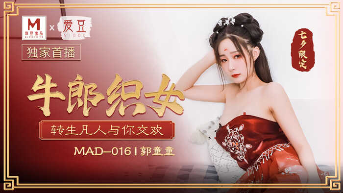 夜夜高潮夜夜爽高清视频,五月丁香深爱网