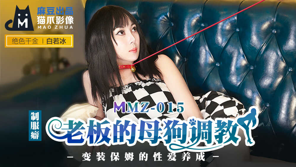 国产女人叫床高潮大片,国产911精品在线直播