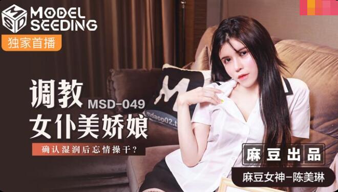 久久婷婷五月綜合色精品,久久精品日本波多野结衣
