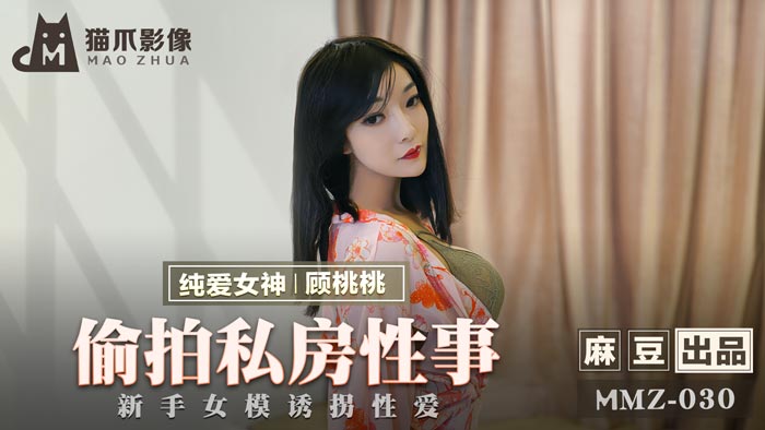 怡红院视频在线观看一区二区