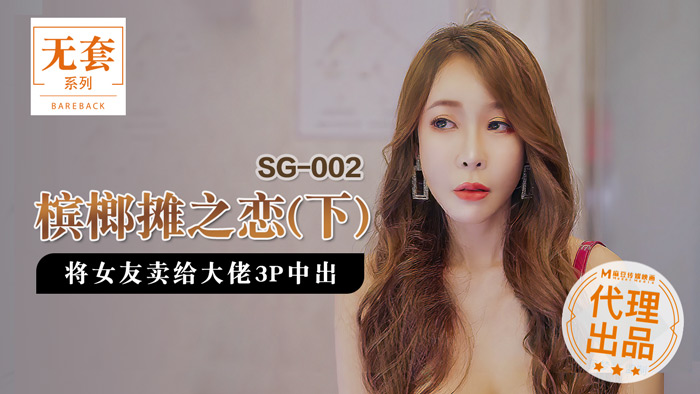 亚洲一区无码播放,久久精品国产99久久久古代