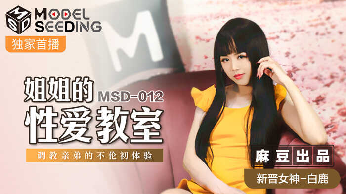 色五小说,伊伊人成亚洲综合人网香