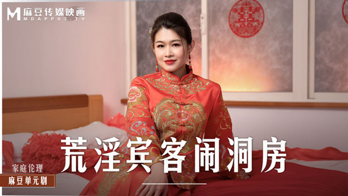 老牛影视久久久久,国产在线a免费观看