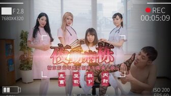 国产精品28P,美欧二区在线播放视频