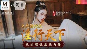 亚洲黄片免费看,黄片影院一区二区免费