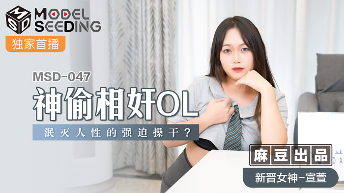 国产黄片,亚洲视频无码在线