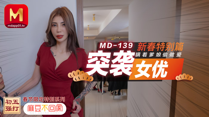 免费在线视频三级,四虎永久在线精品免费一区二区