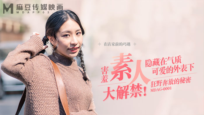 亚洲日韩a在线播放,免费无码黄网站在线看