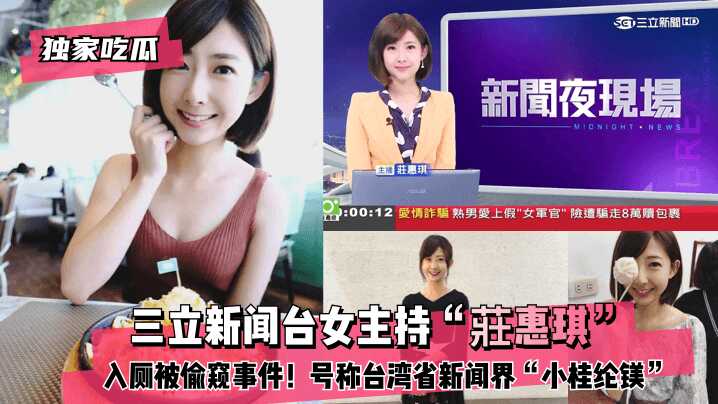 又黄又刺激的免费视频在线观看,国产片AVAPP