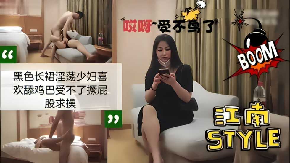 jvid亚洲精品无圣光图套,亚洲精品无码视频免费观看
