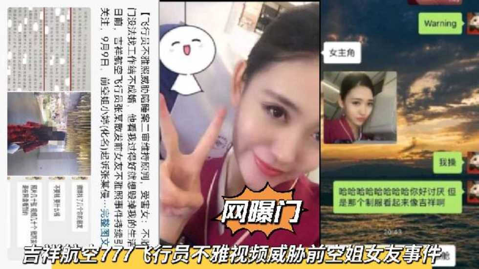 在线观看的a站最新天堂BT视频,久久久精品波多野结衣